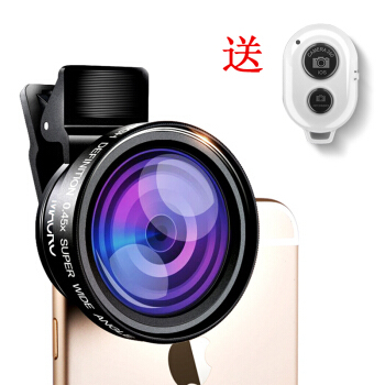 金刚钻 手机镜头拍照摄像头 超广角微距单反镜头 自拍杆神器 适用于苹果三星华为小米等通用 黑色